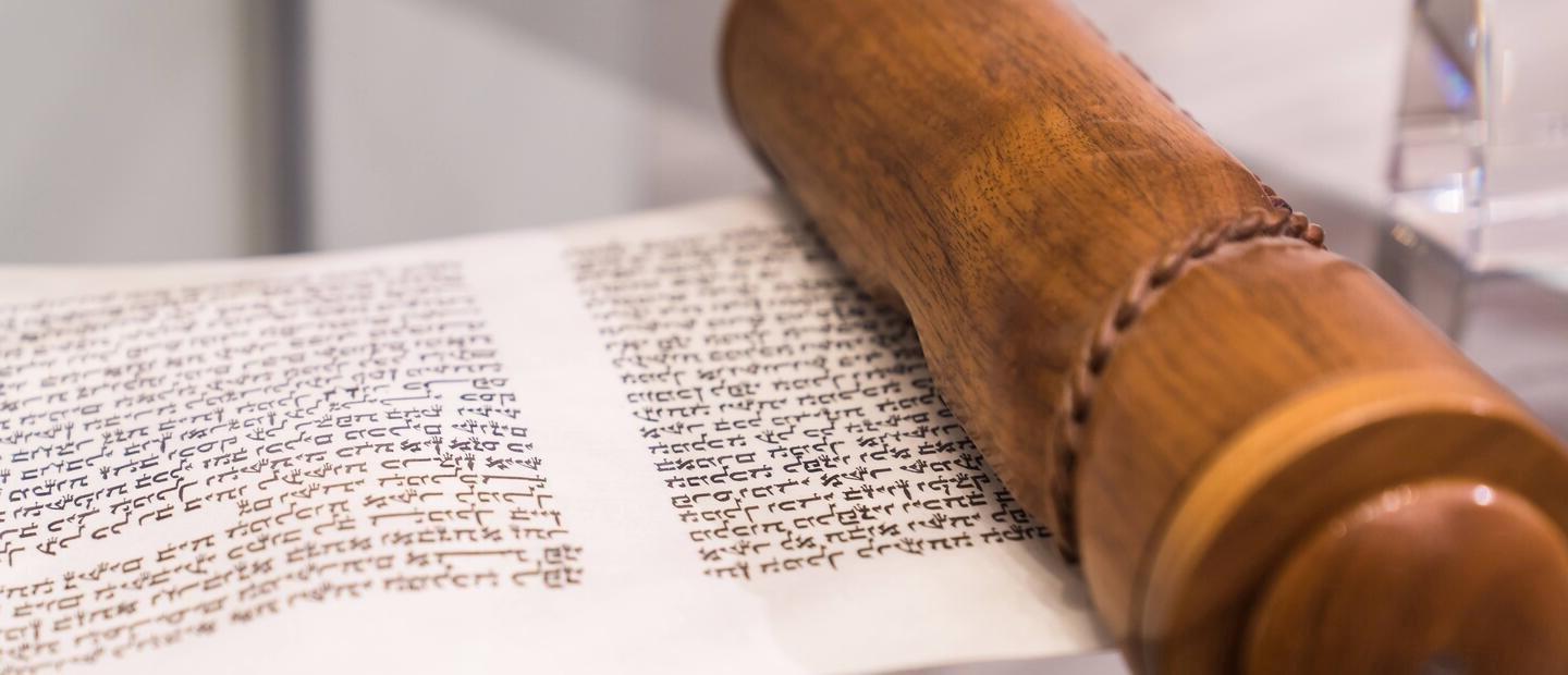 An open Torah scroll